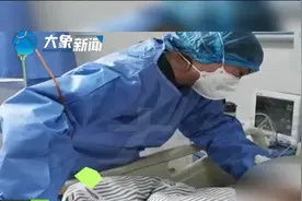 警惕！没发烧却成了“白肺”！出现这些症状一定要注意视频封面