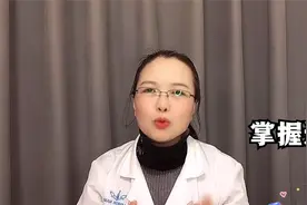 产后妈妈奶水不足不能瞎补，掌握这几步宝宝粮仓会更足视频封面