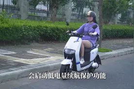 电动车虚电？续航焦虑？半路电量为0？这有SOC技术，一次全部搞定