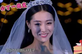 白冰丁一曾经有多甜？早年结婚视频被曝光，原来老公丁一这么宠她