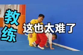 孩子第一次练习倒立，被为难哭了，教练耐心引导，竟然超出了预期视频封面