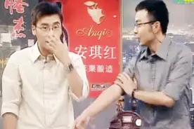 马可还去卡塔尔主持过时政新闻？汪涵：你等着扣工资吧视频封面