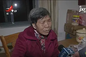 【一追到底】南昌：轰隆一声响 屋顶掉下水泥块视频封面
