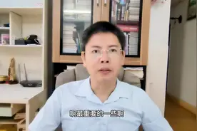 三孩政策落地 全国性政策 女方享受法定产假98天 5月31日开始实施视频封面