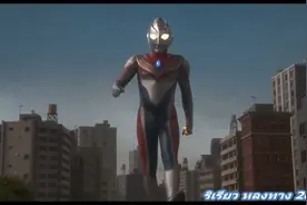 Uncover，感觉很好，请君细品视频封面