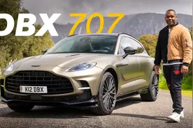 Cars01字幕组丨动力无极限 体验超级SUV DBX707视频封面
