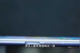 千元5G梦幻造型傲人实力 vivo Y52s全面评测视频封面