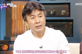 顺丰妇产科英奎爷爷上节目搞笑不停 唱歌上瘾节目组编导也无奈视频封面