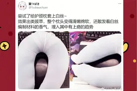 搞笑沙雕段子合集：什么意思？你上班就是为了钱？