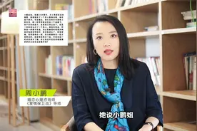 陷入婚外感情里的女人，到底图男人什么？35岁女人告诉你答案视频封面