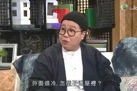 路芙说日本一位房产中介在民宿发生的故事视频封面