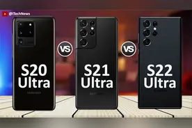 三星S22Ultra/S21Ultra/S20Ultra 参数对比视频封面