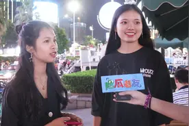 你会介意男朋友开什么车吗？美女的回答出乎意料！视频封面