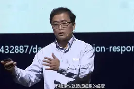 澳门大学教授：乳腺癌患者每年新增25万人，是女性第一大杀手