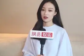 倪妮抹胸上衣+黑色皮裤现身活动,女神就该有女神的亚子视频封面