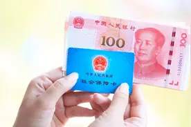 一年缴1000元养老保险，连缴15年，养老金到手多少钱？视频封面