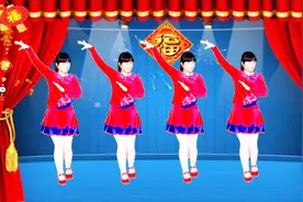 结婚必选广场舞《结婚啦》歌曲欢快喜庆，祝所有新婚夫妻百年好合