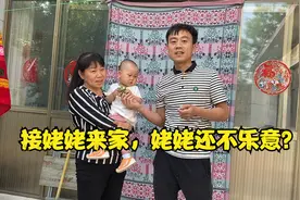 乐乐经常啃食大拇指，好多网友都说下一胎是男宝宝，女孩多才有福视频封面