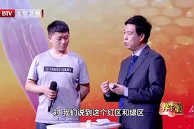 它是人体“发动机”，小到感冒，大到癌症都和它有关