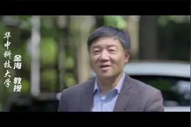 一起去拓路前行吧！华中大科技大学计算机学院，等你来！视频封面