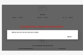 手机安装软件APP很慢一直安装中，解析软件包时出现问题安装失败