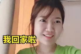 打工妹在外打拼很少回家，每次和父母吃饭，都觉得心里酸酸的视频封面