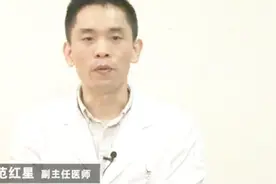 老是感觉自己大脑缺氧怎么办？听听专家咋说视频封面