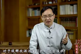 喝酒以后恶心想吐？中医教你两个办法，轻松快速解酒