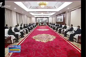 林武与中国铁建董事长汪建平举行工作会谈，蓝佛安出席视频封面