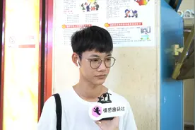在男生的印象里，女生出门跟在家有啥不一样？小哥们分析的很透彻视频封面