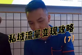 一个客服管理所有客户的办法，用企业微信智能助手自动操作视频封面