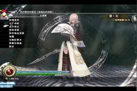 「小贝」最终幻想13 第2期 女主这身儿装扮 够范儿！视频封面