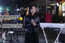 萱萱一首《常回家看看》快过年了，记得回去看看家中的爸妈视频封面