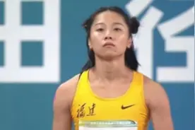 11秒22！葛曼棋脚踩风火轮，全运会女子100米决赛后程绝杀夺冠视频封面