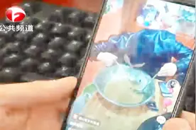 逃犯炫抖音  警察找上门