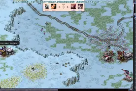 红警2原版冰天22赞助抢9 OK组合 vs 龙9组合_P3视频封面