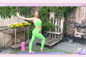 性感火辣瑜伽老师在线教学，练就蜜桃臀，提神女人味视频封面