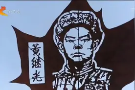 点赞！山东90后小伙用树叶雕39幅肖像缅怀先烈视频封面