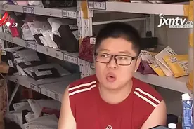 南昌：菜鸟驿站开不下去 25000押金也难退？视频封面