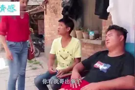 丈夫车祸瘫痪，妻子拿到100万赔偿金离婚，6年后前妻得到报应视频封面