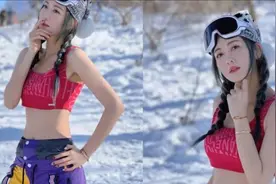 38岁李彩桦雪地穿内衣秀身材！小腹肌肉凸出明显，脸部发红不怕冷视频封面