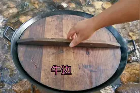 天冷了，牛边这样吃才叫爽，头一次见这种新做法，真是高手在民间