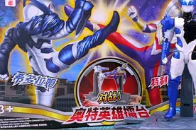 奥特曼英雄对战擂台，怪兽打败了特利迦奥特曼？孩子的童年玩具视频封面