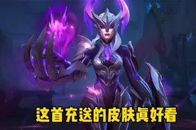 LOL手游开启氪金测试了，这白送价值四十五块钱的皮肤真好看视频封面