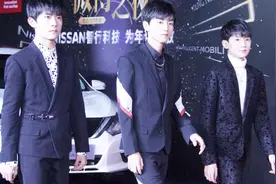 20190120「TFBOYS易烊千玺」微博之夜盛典现场TFBOYS领奖+舞台视频封面