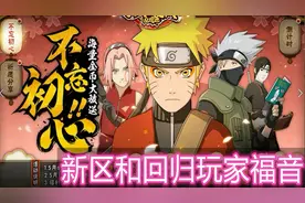【周年庆】登录补签和累计关系