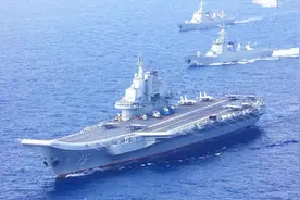 又在渲染“中国威胁”，美国会出台报告，中国第三艘航母已经开建视频封面