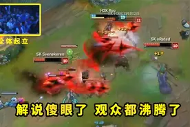 曾经岳伦的劫有多强？这个反杀多少人没想到？连观众都起立欢呼