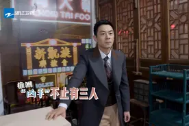 奔跑吧3：朱亚文获得换件线索推断出可怕真相，凶手究竟有几人？
