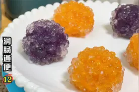 高级营养师：让宝宝长高10cm的辅食，补钙补锌补铁，促进骨骼发育视频封面